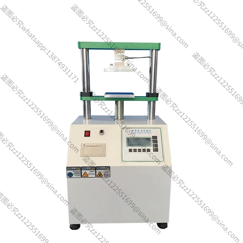 Suitable for Paper Tube Compression Testing Machine Paper Tube Flat Compression Strength Paper Core Compression Instrument