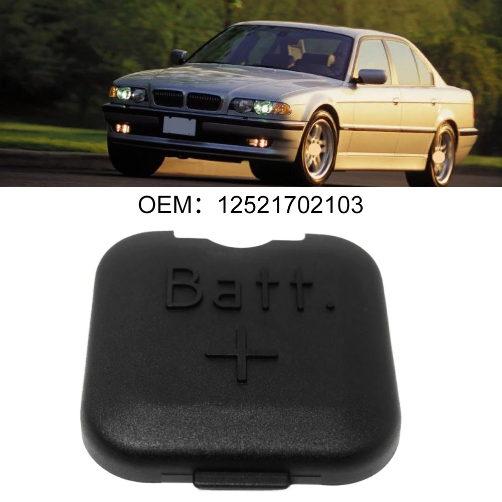 For Battery Positive Terminal Cover 12521702103 For BMW For 7 Series E38 For 5 Series For E39 For MINI For Cooper For R50
