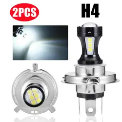 Faros LED H4 de 2 piezas para coche, motocicleta, camión, Tractor, remolque, luz de trabajo todoterreno, foco SMD