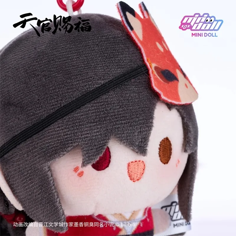 Minidoll Heavenly Official Bestows Blessings الرسوم المتحركة السنوية سلسلة عيد ميلاد طبعة محدودة أفخم قلادة مستديرة ومستديرة هدية #5