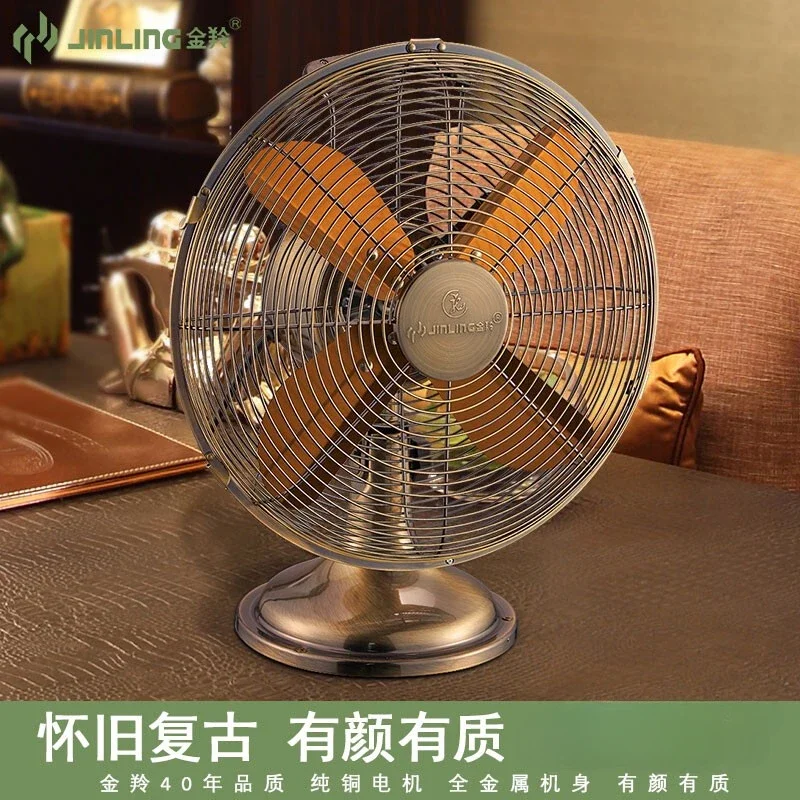 

220V European Style Stand Fan with Golden Lynx Aluminum Blades - Classic Retro Floor Fan