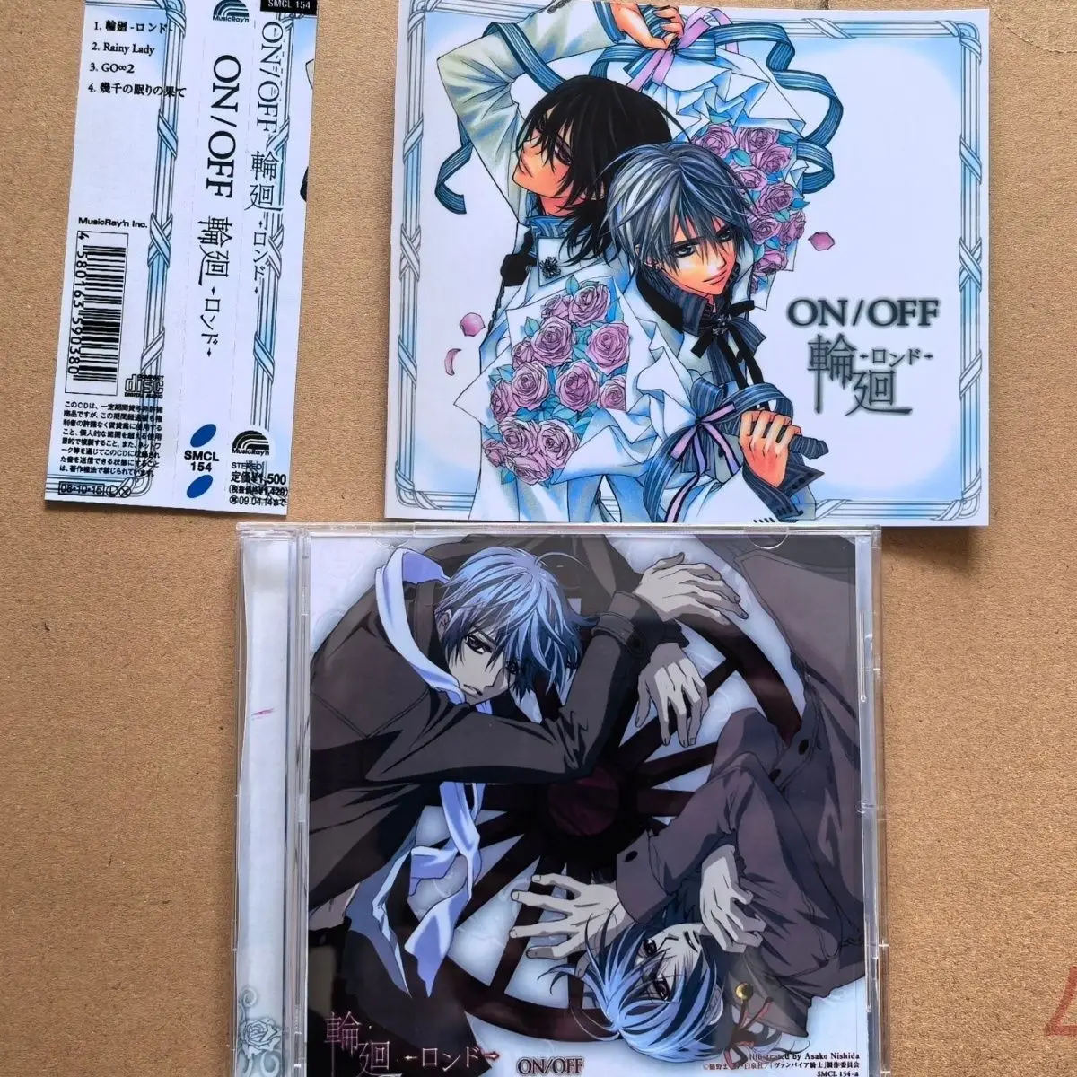 Anime Vampire Knight Guilty ON/OFF Musik CD Greatest Hits OP Album Musik Record Cosplay Walkman Auto Soundtracks Box Collection
