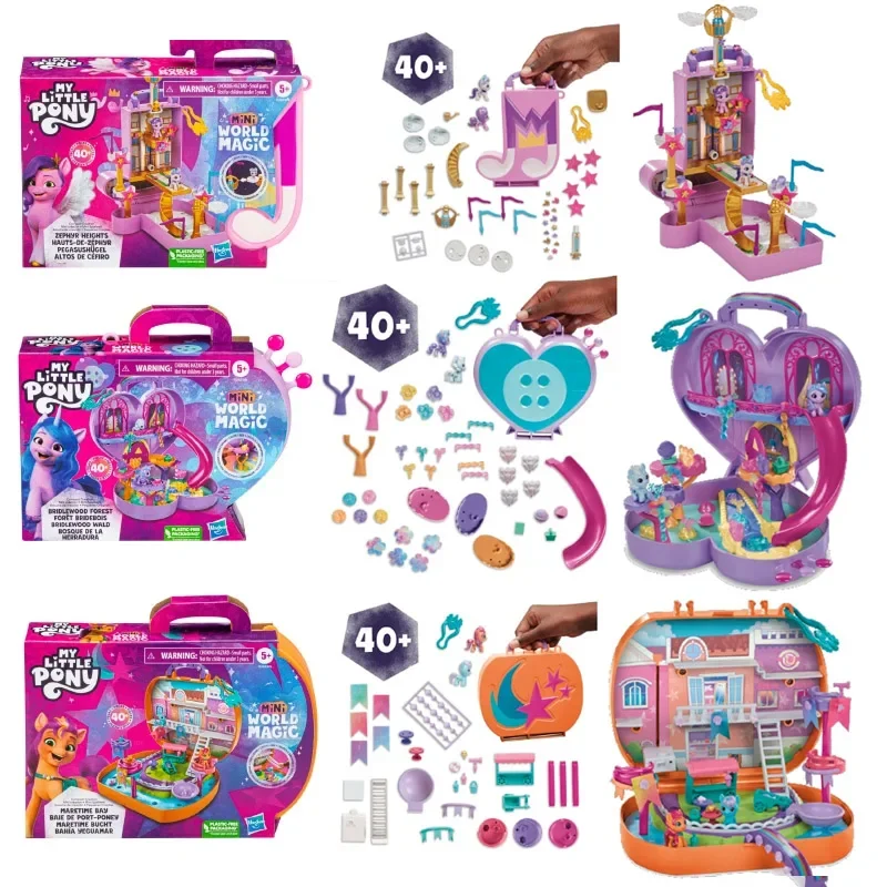 

Hasbro My Little Pony Mini Treasure Favorite Scene Anime Pipp Petals Sunny Starscout Izzy Model Toys Carrying Portable Gift Box