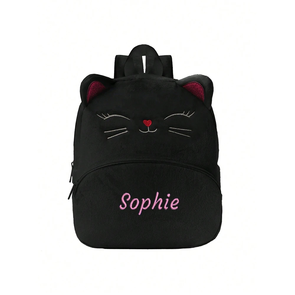 Embroidered Cartoon Multi-Color Animal Children Backpack, Personalized Custom Kindergarten Plush Backpack Outdoor Snack Gift Bag