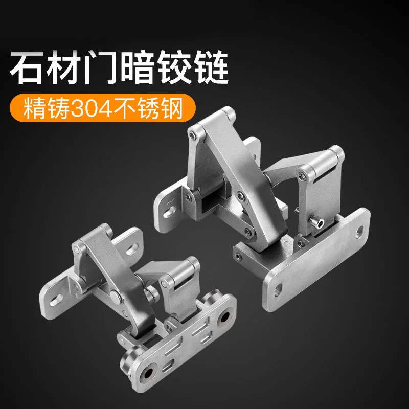 

Dry hanging stone door hinge Heavy hidden hidden door hinge fire hydrant box pipe well door thick hinge hardware furniture