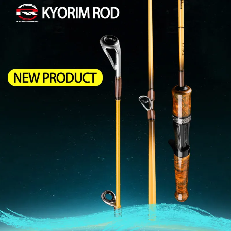 Kyorim Trout Rod,FUJI O Ring,FUJI K Guide,Toray Carbon,2 Sections,Spinning Casting Fishing Rod,C562UL S582UL