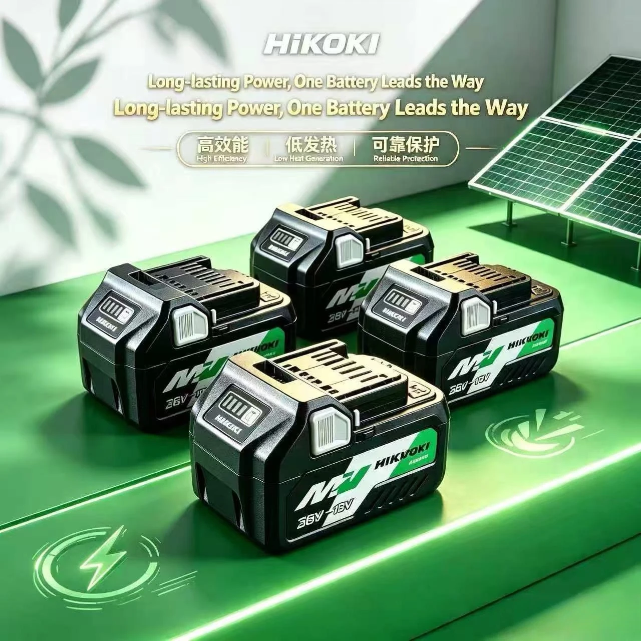 Hitachi HiKOKI New 18V/36V 5.0Ah Li-ion Battery BSL1850.  Lithium-ion Efficient High-current Output,for Heavy Disassembly Work