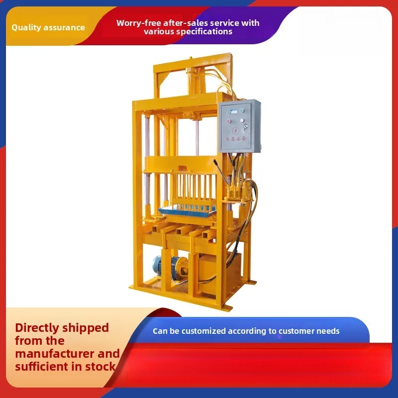 

Production Of JH-C25 Hydraulic Standard Hollow Core Color Small Brick Making Machine