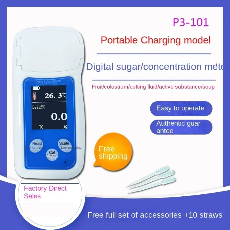 Digital display sugar meter, fruit sugar fluid emulsion concentration meter, detergent active substance detection tester