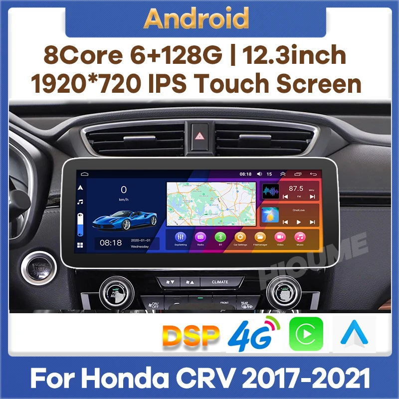 

12.3" 6+128G Android 12 Car Video Player Radio GPS Navigation for Honda CRV CR-V 2017-2021 Auto Stereo CarPlay Screen HeadUnit