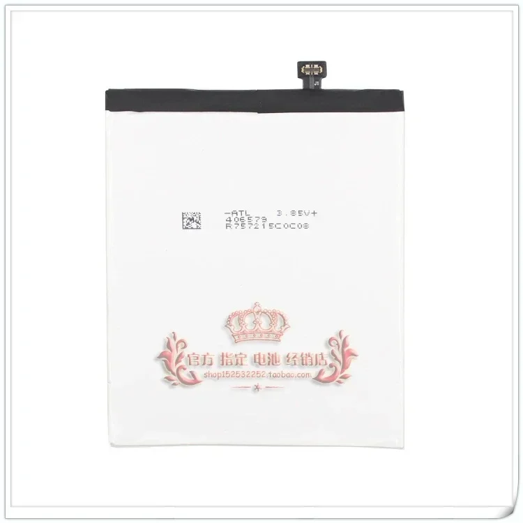High-quality products For 360 N5s Mobile Phone Battery Qiku 360 N5s 1607-A01 Battery QK-400 Original Packing Battery