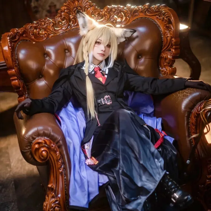 Lardoo Game Arknights Vulpisfoglia Cosplay Uniform Halloween Carnival Party Christmas Play Role Clothes Clothing for Women