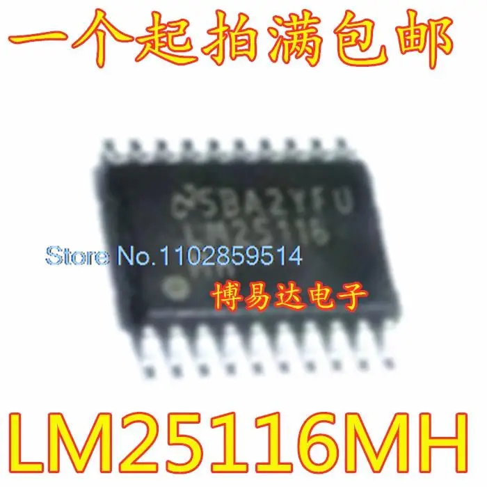 

LM25116MHX LM25116MH LM25116 TSSOP-20