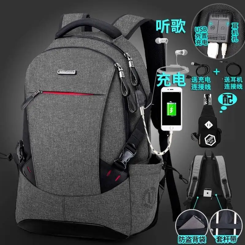 Ladies' Backpack, Female Korean Version, Trendy Large Capacity, High School, Middle School, Student Backpack, Travel Bag, Comput
