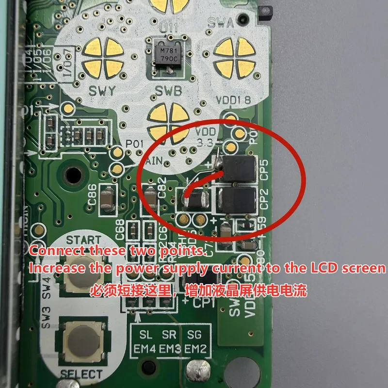 2026 New Lamination LCD Screen IPS LCD For Nintendo DS Lite NDSL DSL，（Separate Sales Of Upper And Lower Screens） view 5