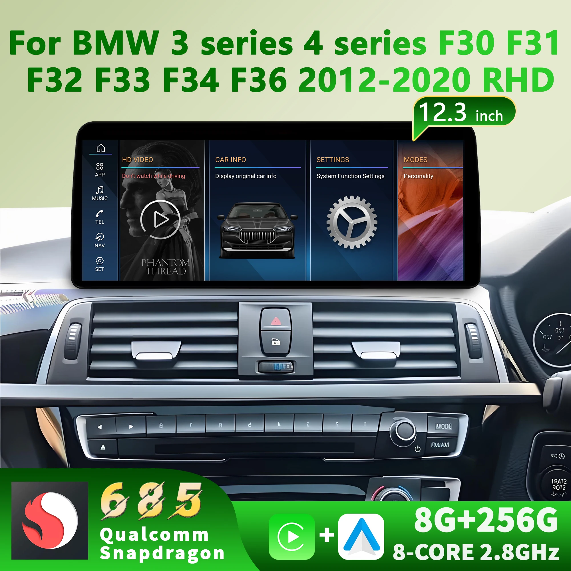 BMW F31 Android Screen 12.3 Touch Display - AliExpress