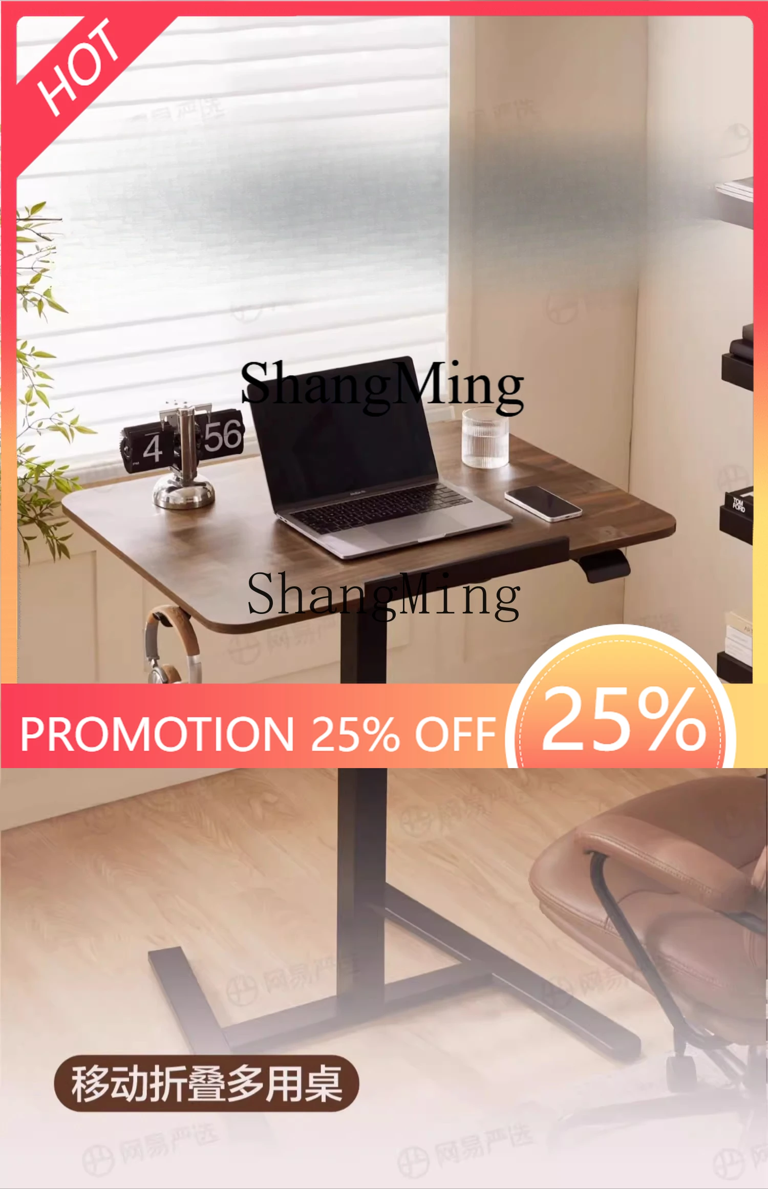 FG good-looking  computer desk any table lifting removable table folding office bedside writing
