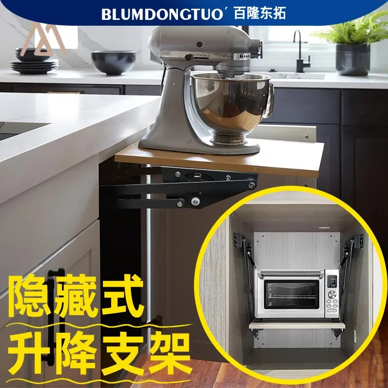 Soft-Close Heavy-Dut/y Metal Mixer Lift Appliance Cabinet with Locking Mechanism and Mounting Screws From CN/GUA