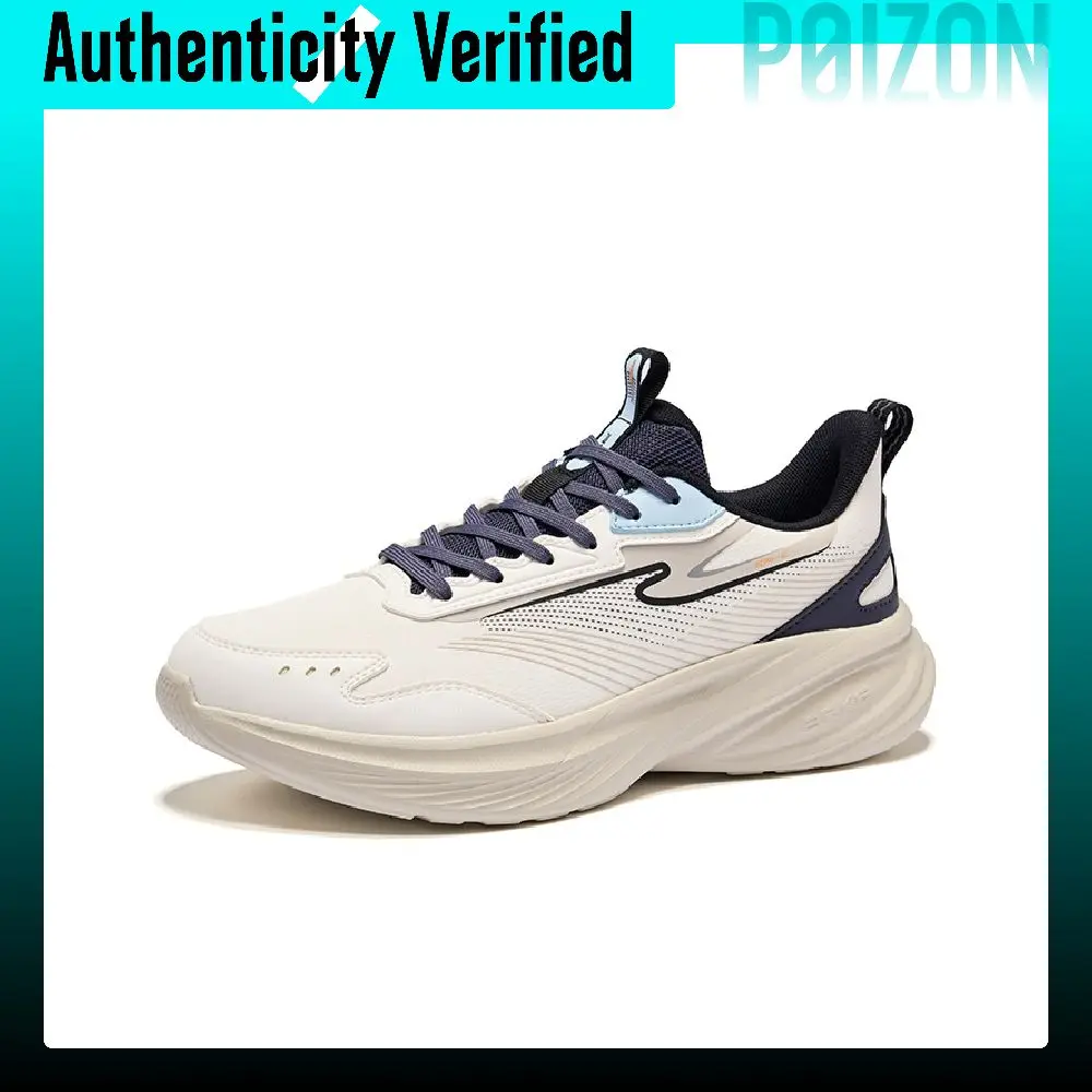 Erke Cushioning Abrasion Resistant Coverage Low top Casual Training Physical Fitness Test & Exam City Commuting 51125303289-002