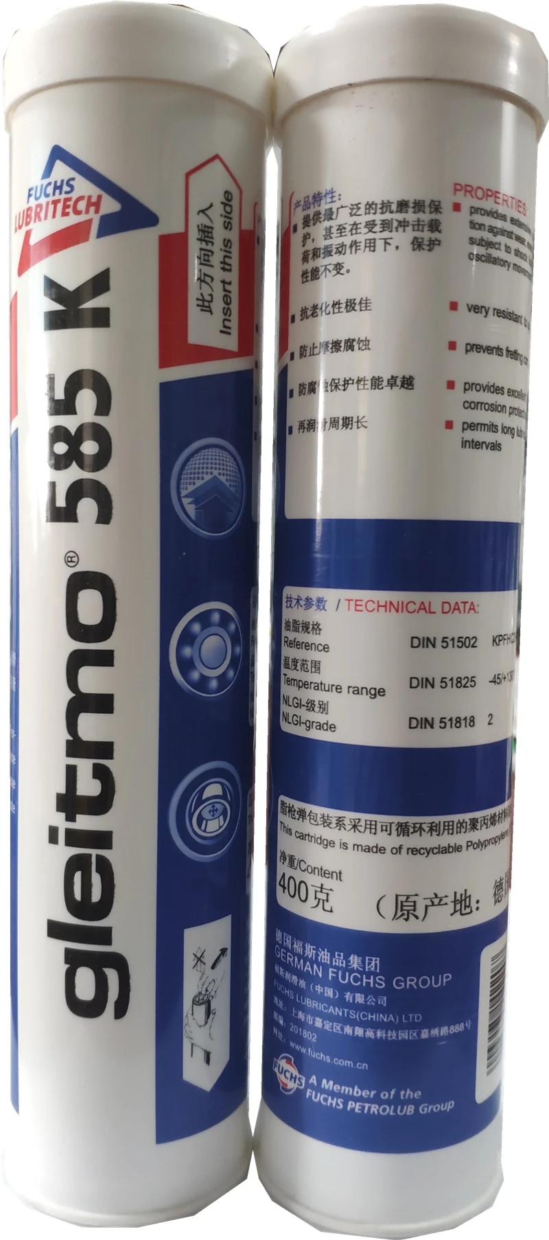 FUCHS GLEITMO 585 K bearing grease