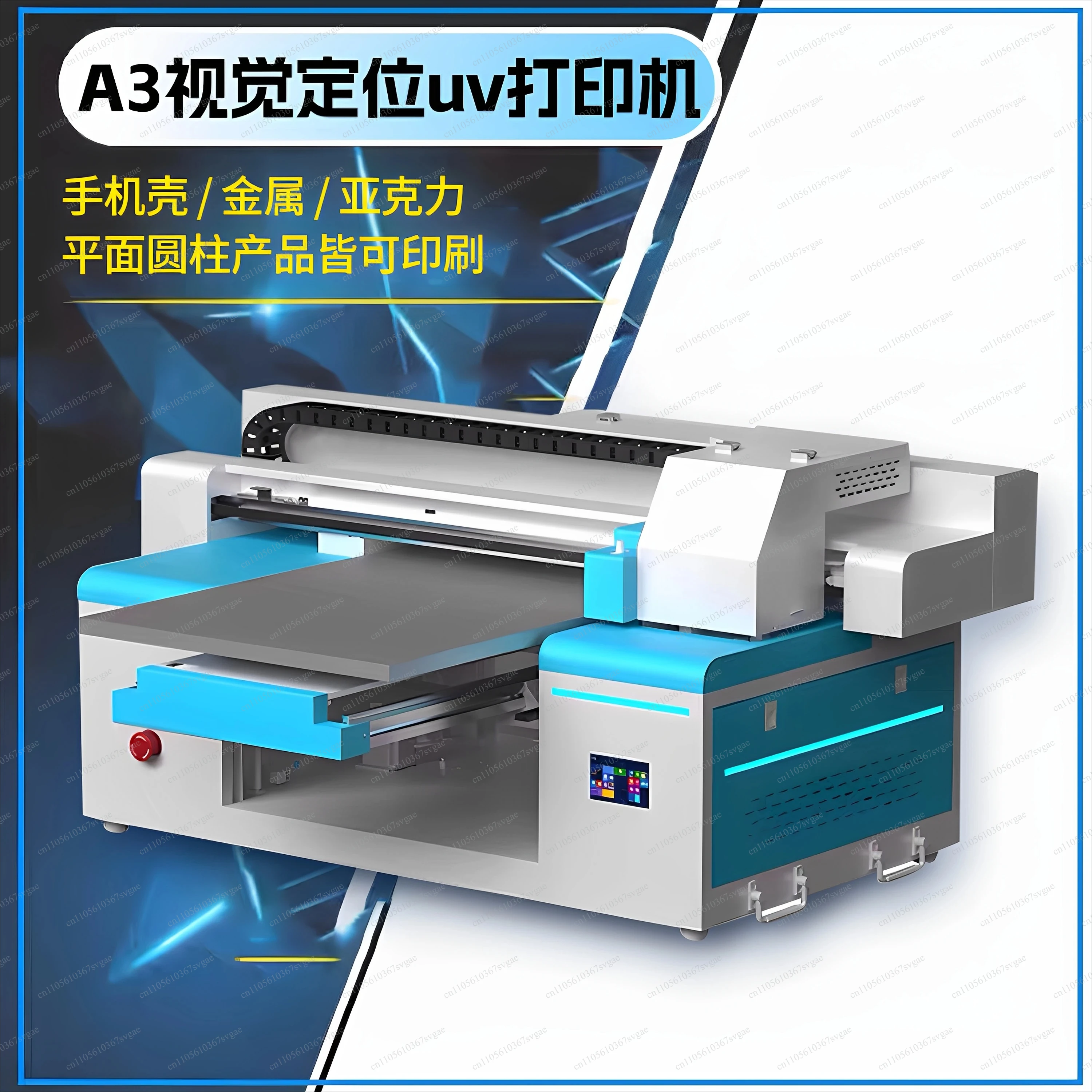 A3Pro UV Printer with Visual Positioning, Mini Stainless Steel Printing Machine
