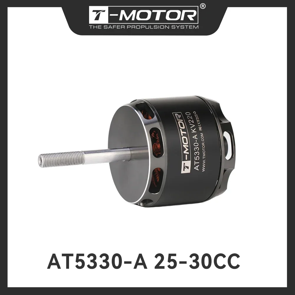 T-MOTOR AT5330A 25-30CC VTOL Fixed Wing Aircraft Shaft Motor KV220 Brushless Motor for VTOL UAV fixed wing larger airplanes