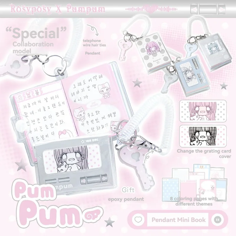 1PC Pumpum Co Branded Mini Notebook Korean Wave Point Mini Notebook Portable Notebook High Beauty Grating Handbag