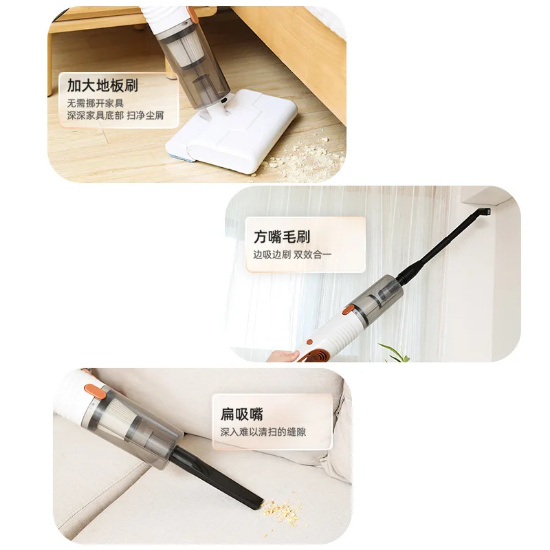 Бытовой пылесос, небольшой ручной толкатель, большой всасывающий и мощный пылесос, машина для мытья полов