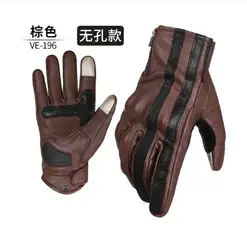 Vemar Moto Cross Gloves Retro Guantes Motorcycle BMX Race MTB Bike Accessories Glove Motorcyclist Brown Luvas Gift For Mn Unisex