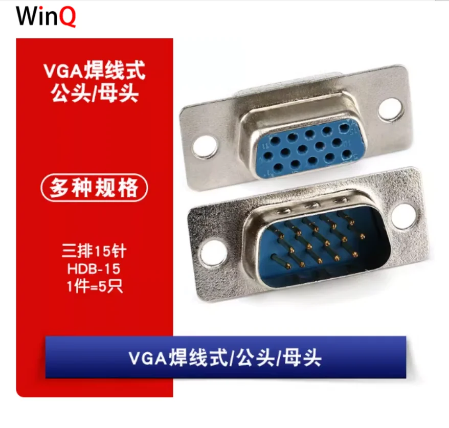 Vga Socket DB15 Wir… - image