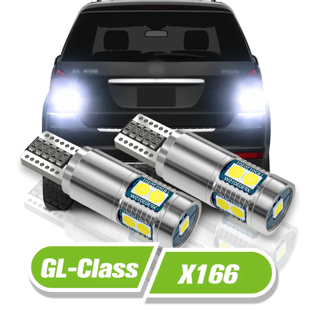 

For Mercedes Benz GL Class X166 LED Reverse Light 2pcs Backup Lamp 2012 2013 2014 2015 Accessories