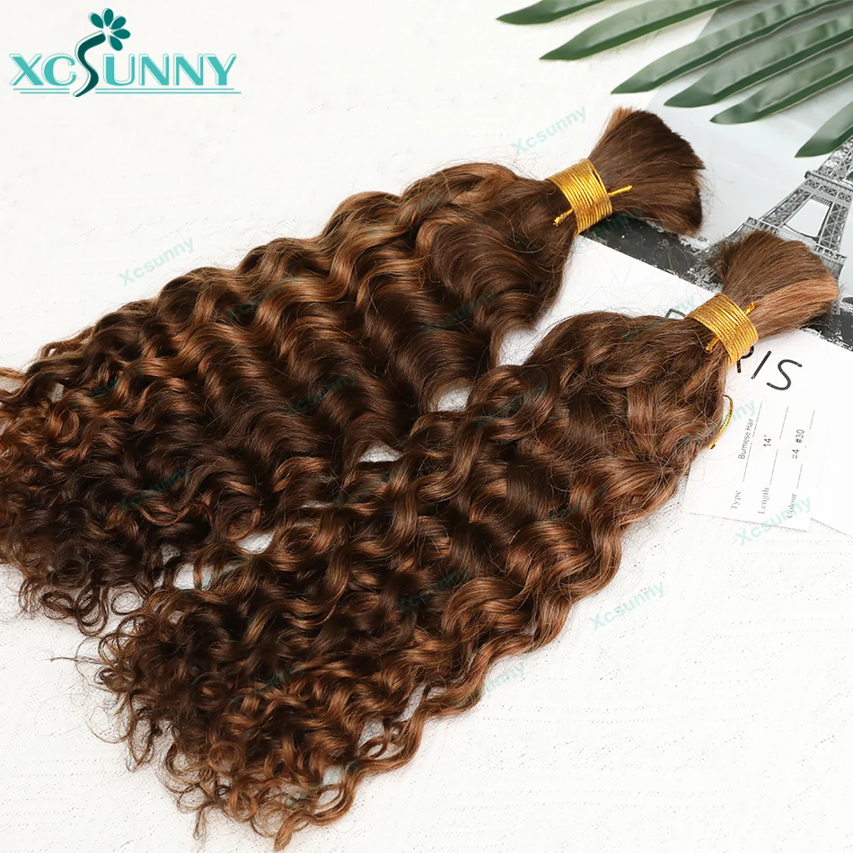 Cabelo humano em massa para trançar, trançar encaracolado, extensões de cabelo, duplo desenhado, destaque, atacado, cor 30, 4