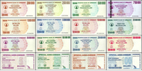 2008 Zimbabwe 200000-100 billion dollar Original Notes UNC
