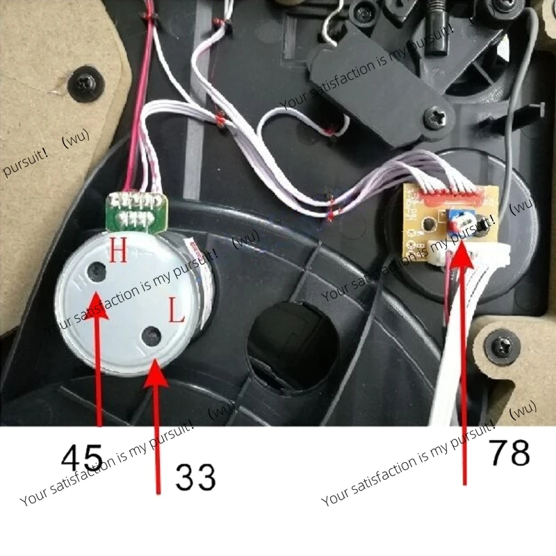 EG530SD-3F DC5-12V … - image