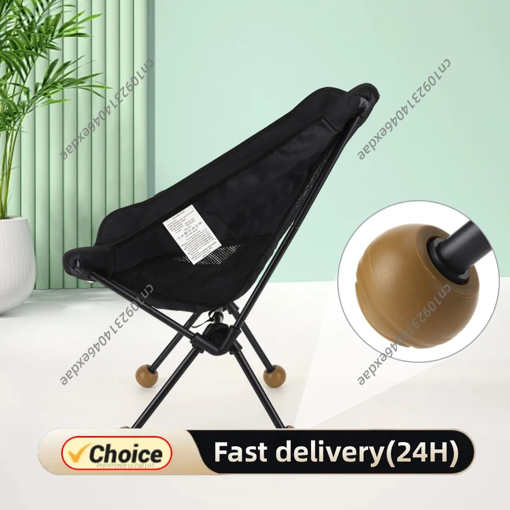 4Pcs Outdoor Chair Leg Tips Ball Cap Shock Absorption Chair Leg Protectors Moon Chair Foot Cover for Rugged and Uneven Surfaces