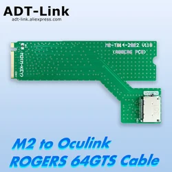 M.2 To Oculink Graphics Dock PCIe4.0*4 Gen4 Full Speed 64GTS Cable for Thinkbook 14+16+ Laptop External Placa De Video Adapter