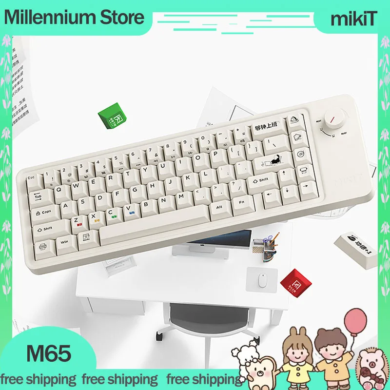 MikiT M65 механическая клавиатура 3 режима USB/2,4G/Bluetooth беспроводная клавиатура 67Key Hot Swap RGB подсветка пользовательские игровые клавиатуры