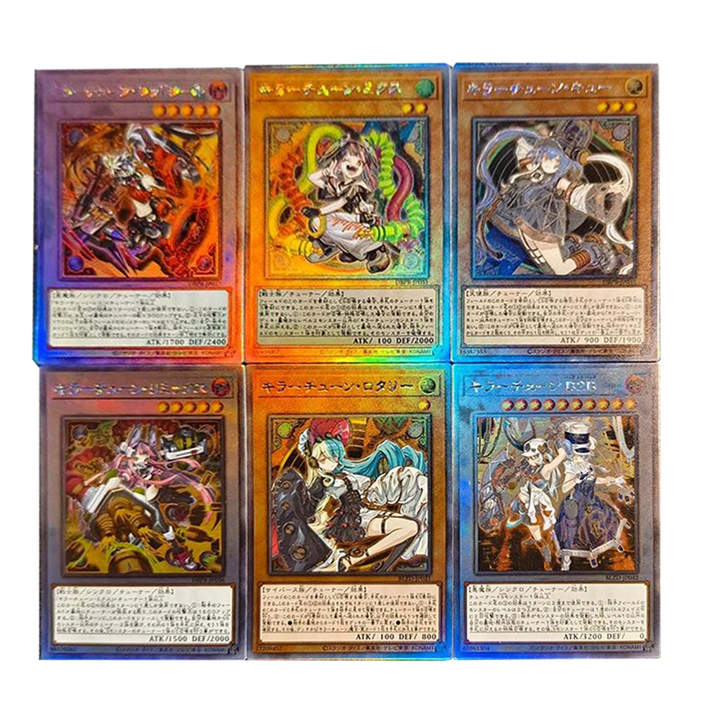 6Pcs/set 59X86Mm Diy Self Made Yu-Gi-Oh! Kewl Tune Collection Card Color Flash Ygo Kewl Tune Mix Anime Cards Gift Toys