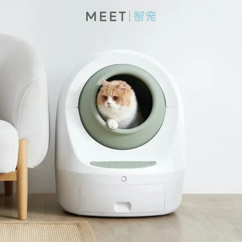 

MEET automatic intelligent cat box, automatic deodorant fully enclosed electric cat box