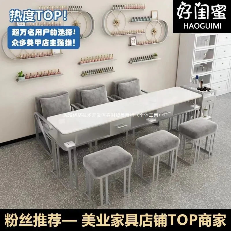 Light luxury manicure table and chair set single double three decoration full set