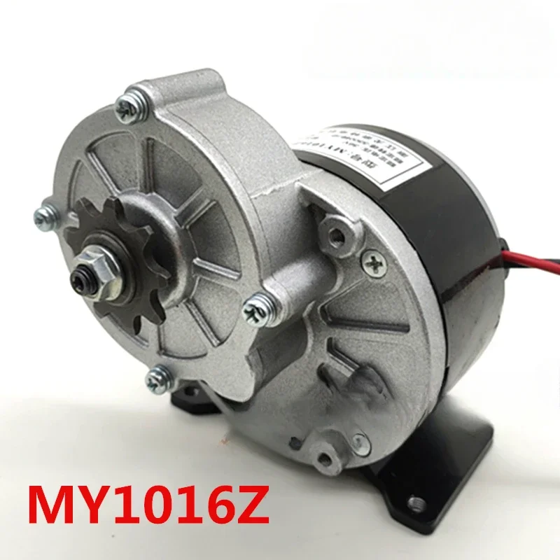 

Permanent magnet DC deceleration brush motor MY1016Z2250W24V36V350 gear pulley model