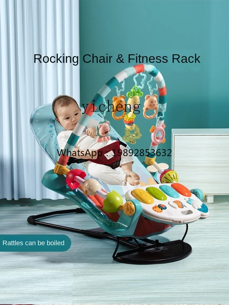 ZZ Newborn Piano Gymnastic Rack Multifunctional Pedal Baby Toy Bouncing Chair Lying Coax
