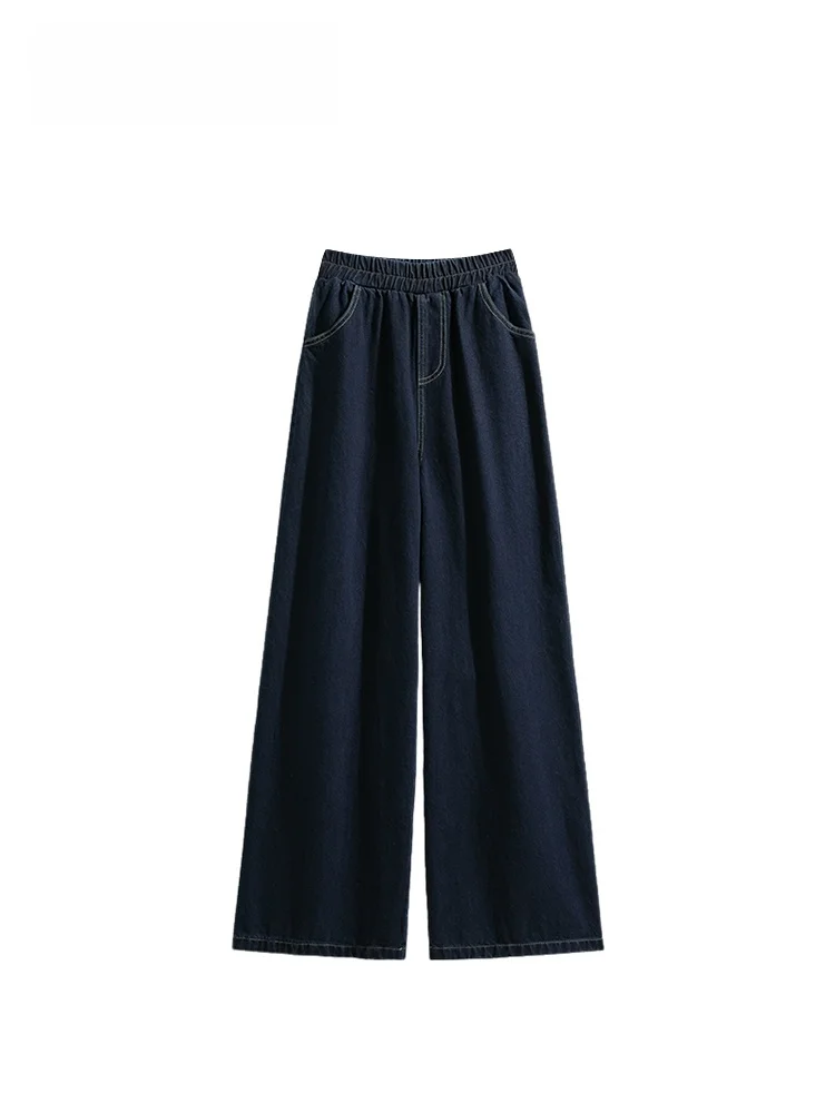 

High Waist Straight Leg Jeans Women's plus Size Casual Faionable Loose Trousers Autumn Season Cotton Denim Pants
