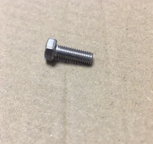 Spot original for rancilio coffee machine water distribution net fixing screw accessories