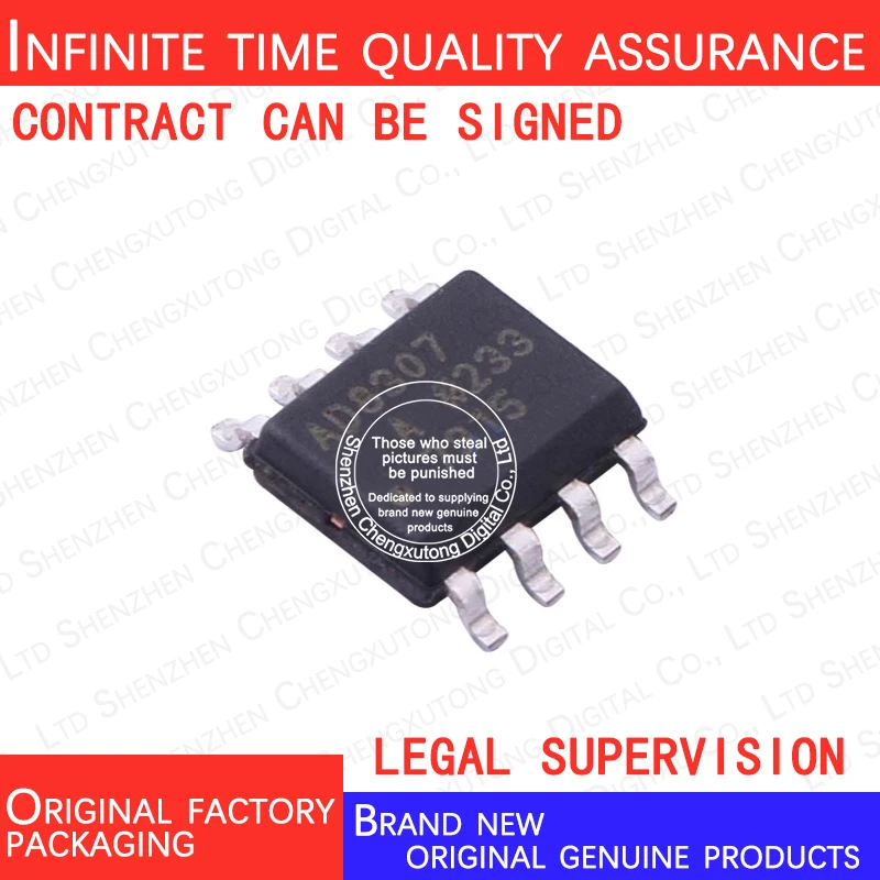 

AD8307ARZ-RL7 AD8307ARZ AD8307 SOIC 100% genuine stock in brand new original packaging