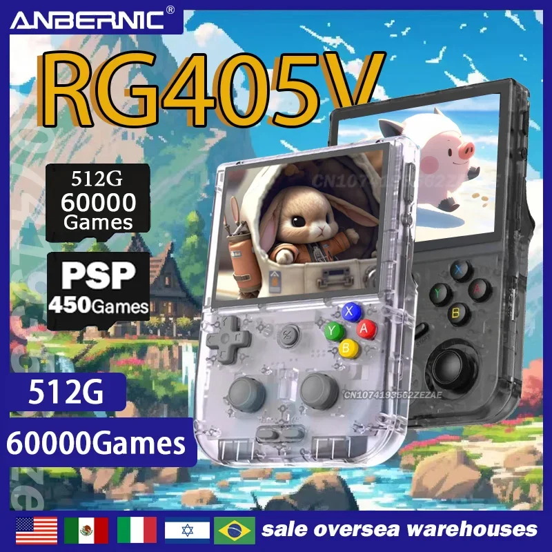 ANBERNIC RG405V RG353V  Handheld Game Console Android  Linux OS HD Simulator  Portable Retro Game Machine 512G PSP PS2 Game