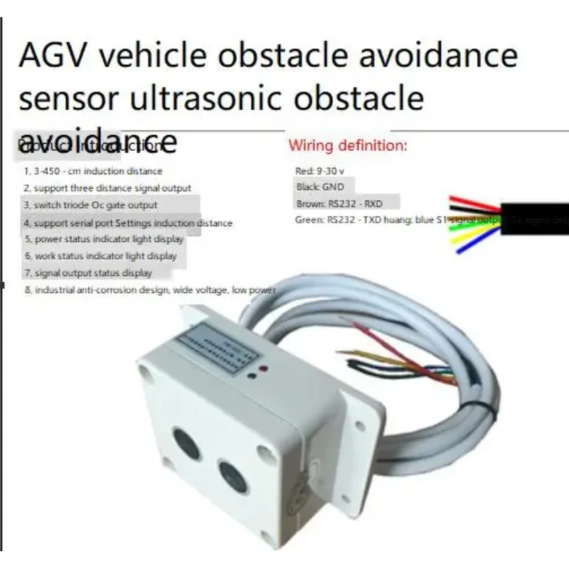 1pieceAGV Ultrasonic Obstacle Avoidance Sensor Switch Output Sensor Distance Can Be Set 3-450CM