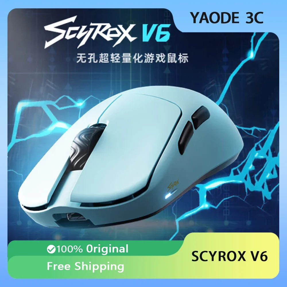 Scyrox V6 Gaming Mouse Wireless Lightweight Pixart3950 8k Low Latency Mice Customized Ergonomic Mouse Game Office PC Accessories