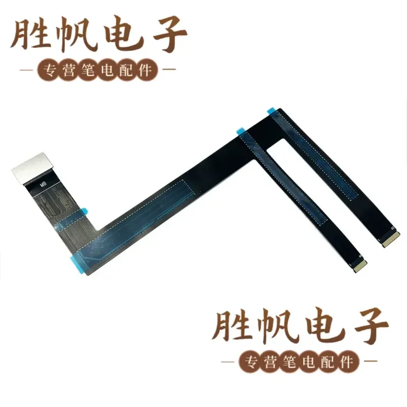 For Lenovo ThinkPad Z16 Gen1 MD1 FPC USB Camera Interface Cable SC10T78966