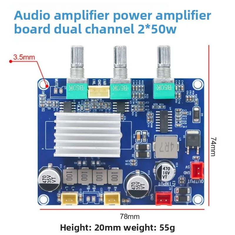 SOTAMIA TPA3116 الصوت مكبر كهربائي مجلس ثنائي القناة 50 واط * 2 عالية الطاقة عالية الدقة وحدة الصوت DC12 15 فولت صندوق الصوت